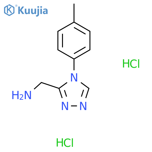 1-[4-(4-methylphenyl)-4H-1,2,4-triazol-3-yl]methanamine dihydrochloride structure
