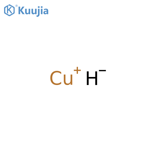 Copper hydride (CuH) structure