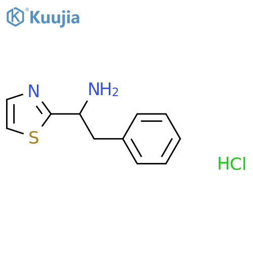 (S)-Dolaphenine hydrochloride structure