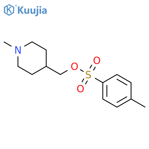 (1-Methylpiperidin-4-yl)methyl 4-methylbenzenesulfonate structure