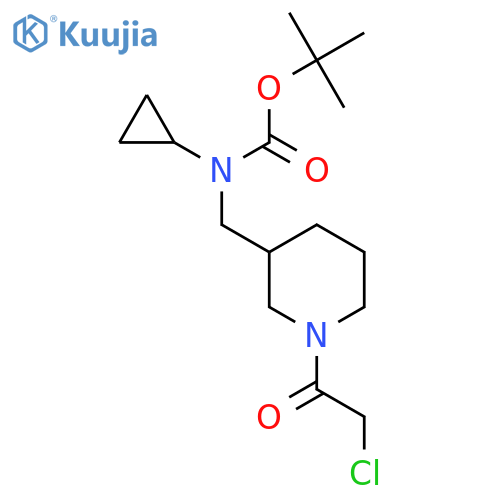 [1-(2-Chloro-acetyl)-piperidin-3-ylmethyl]-cyclopropyl-carbamic acid tert-butyl ester structure