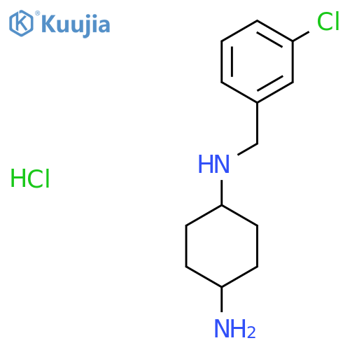 N1-(3-Chlorobenzyl)cyclohexane-1,4-diamine hydrochloride structure
