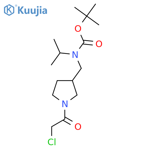 [1-(2-Chloro-acetyl)-pyrrolidin-3-ylmethyl]-isopropyl-carbamic acid tert-butyl ester structure