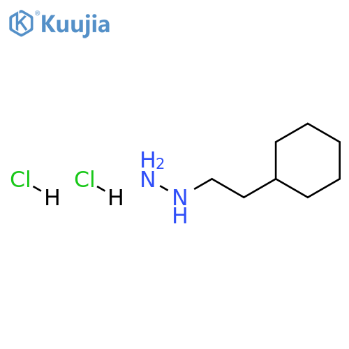 (2-cyclohexylethyl)hydrazine dihydrochloride structure