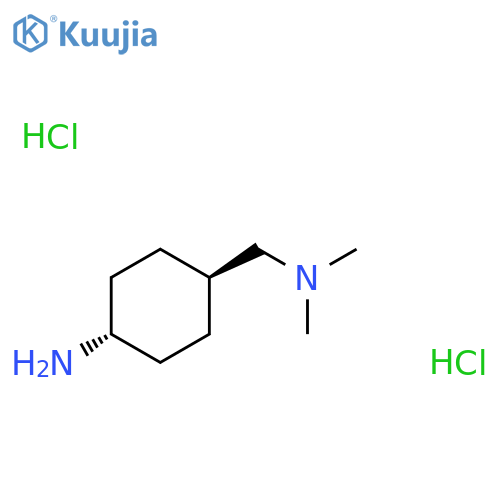 trans-4-[(dimethylamino)methyl]cyclohexanamine;dihydrochloride structure