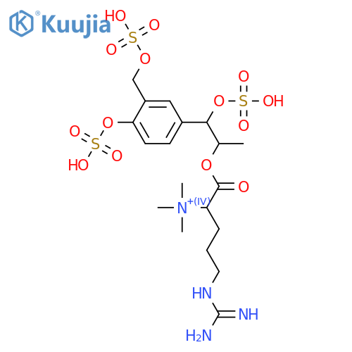 Microguanidine KT 636 structure