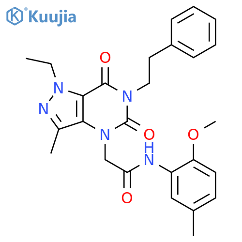 2-[1-ethyl-3-methyl-5,7-dioxo-6-(2-phenylethyl)-1H,4H,5H,6H,7H-pyrazolo[4,3-d]pyrimidin-4-yl]-N-(2-methoxy-5-methylphenyl)acetamide structure