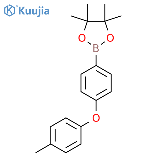 4,4,5,5-Tetramethyl-2-(4-(p-tolyloxy)phenyl)-1,3,2-dioxaborolane structure