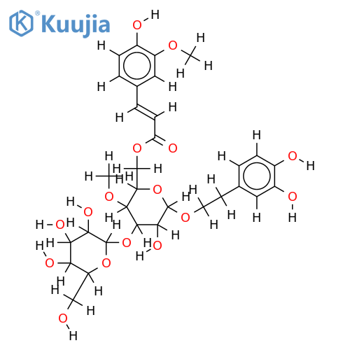 4'-Me ether,3-O-beta-D-allopyranosyl,6-O-(4-hyroxy-3-methoxycinnamoyl)-2-(3,4-Dihydroxyphenyl)ethyl beta-D-glucopy-ranoside structure