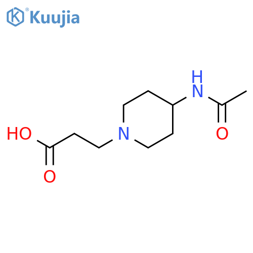1-Piperidinepropanoic acid, 4-(acetylamino)- structure