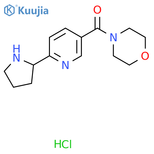 Morpholino(6-(pyrrolidin-2-yl)pyridin-3-yl)methanone hydrochloride structure