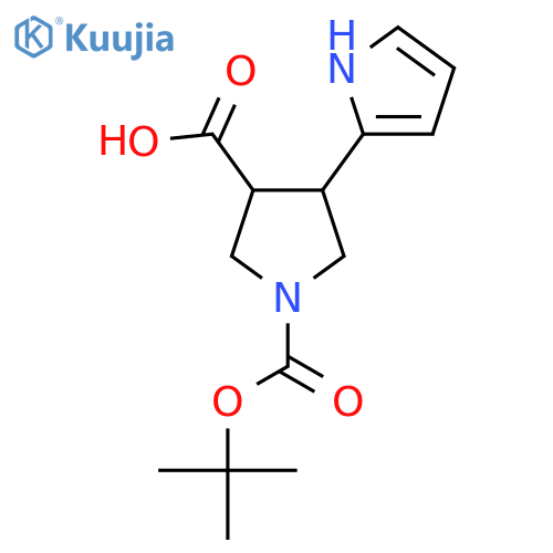 1-(tert-butoxy)carbonyl-4-(1H-pyrrol-2-yl)pyrrolidine-3-carboxylic acid structure