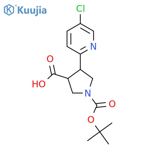 1-(tert-butoxy)carbonyl-4-(5-chloropyridin-2-yl)pyrrolidine-3-carboxylic acid structure