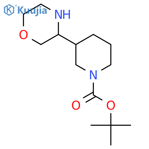 1368220-42-1 1368220-42-1