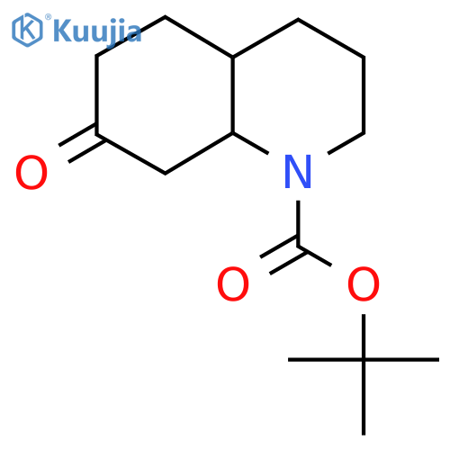 Tert-Butyl 7-oxo-octahydroquinoline-1(2H)-carboxylate structure