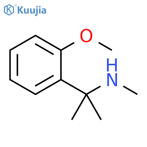 2-(2-methoxyphenyl)propan-2-yl(methyl)amine structure
