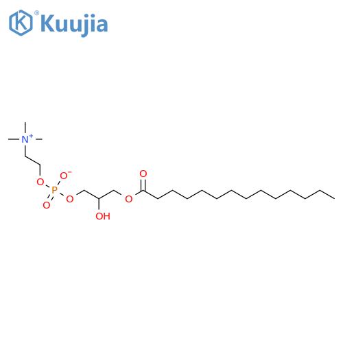3,5,9-Trioxa-4-phosphatricosan-1-aminium,4,7-dihydroxy-N,N,N-trimethyl-10-oxo-, inner salt, 4-oxide structure
