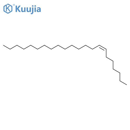 Docos-7-ene structure