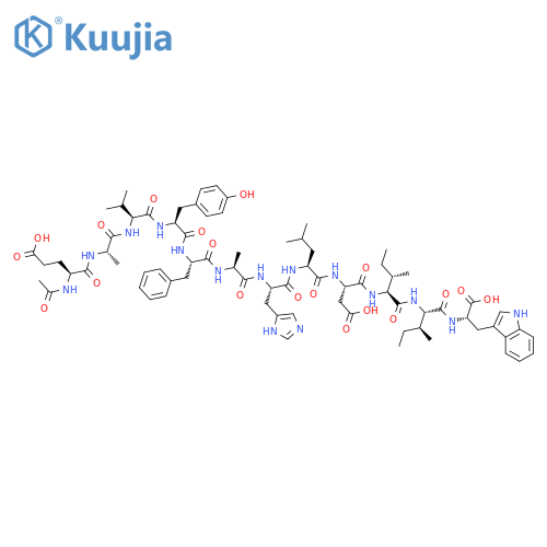 Sovateltide Impurity 32 structure