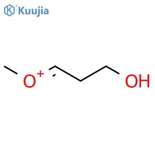 Oxonium, (3-hydroxypropylidene)methyl- structure
