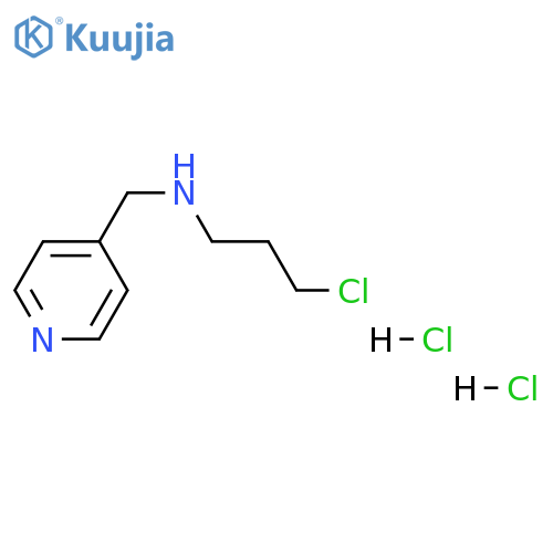 (3-chloropropyl)[(pyridin-4-yl)methyl]amine dihydrochloride structure