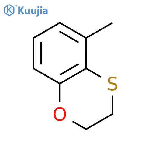 2,3-dihydro-5-methylbenzo[b][1,4]oxathiine structure