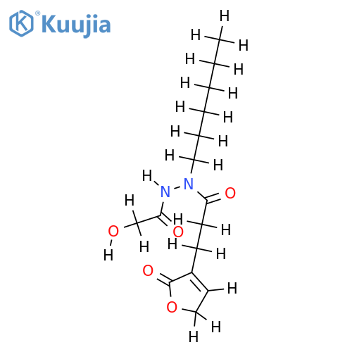 geralcin A structure