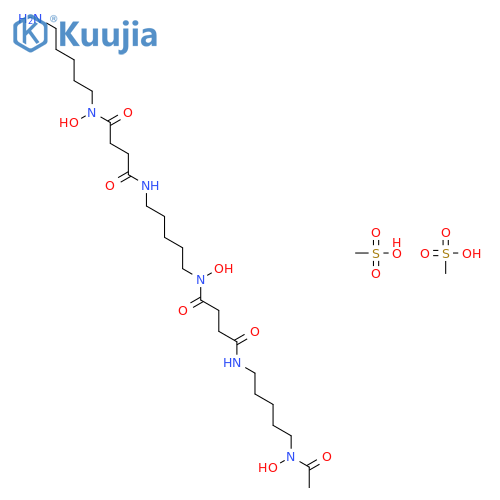 Deferoxamine mesylate structure