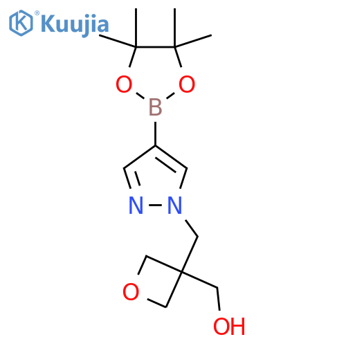 (3-{[4-(tetramethyl-1,3,2-dioxaborolan-2-yl)-1H-pyrazol-1-yl]methyl}oxetan-3-yl)methanol structure