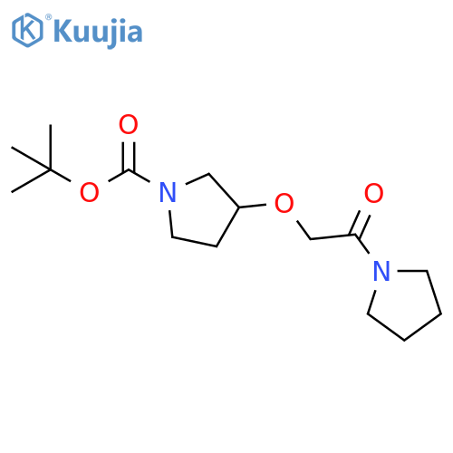 tert-butyl 3-2-oxo-2-(pyrrolidin-1-yl)ethoxypyrrolidine-1-carboxylate structure