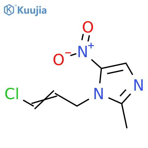 Ornidazole 3-Chloro-2-propen-1-yl structure