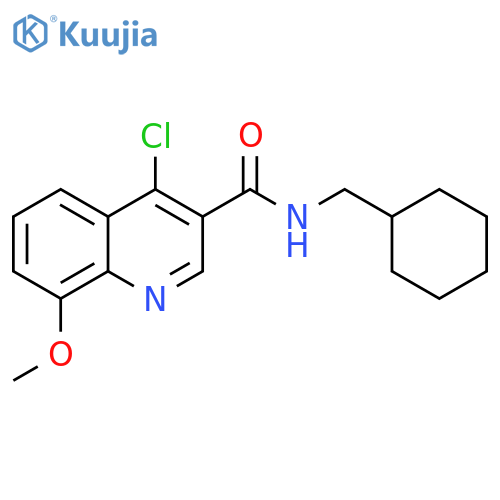 3-Quinolinecarboxamide, 4-chloro-N-(cyclohexylmethyl)-8-methoxy- structure