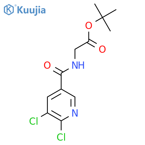 tert-butyl 2-(5,6-dichloropyridin-3-yl)formamidoacetate structure