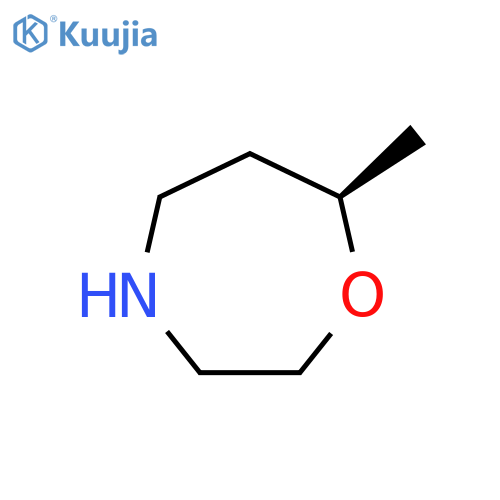 (R)-7-methyl-1,4-oxazepane hydrochloride structure