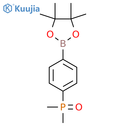 Dimethyl(4-(4,4,5,5-tetramethyl-1,3,2-dioxaborolan-2-yl)phenyl)phosphine oxide structure