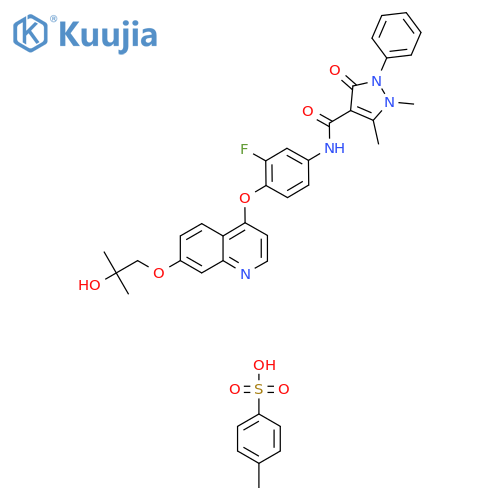 Ningetinib Tosylate structure