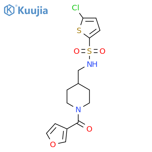 5-chloro-N-{1-(furan-3-carbonyl)piperidin-4-ylmethyl}thiophene-2-sulfonamide structure