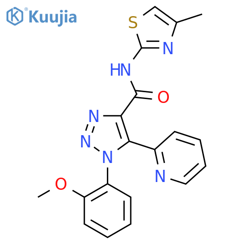 1-(2-methoxyphenyl)-N-(4-methyl-1,3-thiazol-2-yl)-5-(pyridin-2-yl)-1H-1,2,3-triazole-4-carboxamide structure