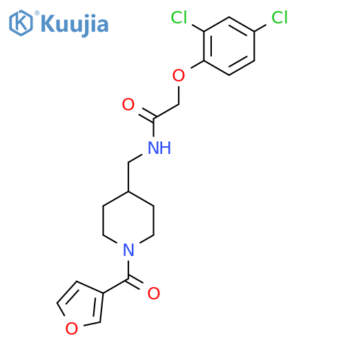 2-(2,4-dichlorophenoxy)-N-{1-(furan-3-carbonyl)piperidin-4-ylmethyl}acetamide structure