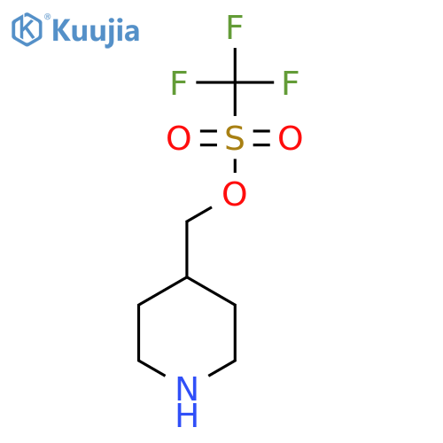 Piperidin-4-ylmethyl trifluoromethanesulfonate structure