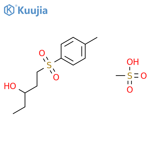 3-Pentanol, 1-[(4-methylphenyl)sulfonyl]-, methanesulfonate structure