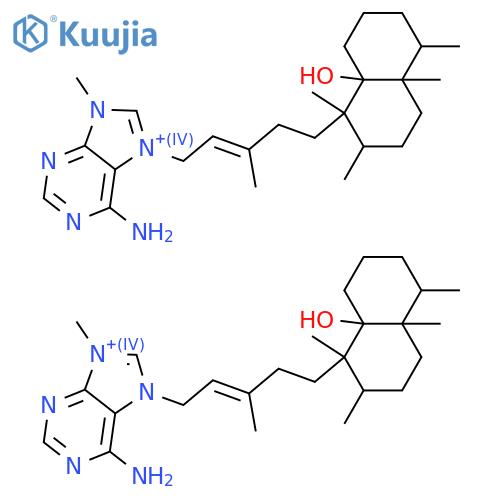 Agelasine A; 8,9-Diepimer, 10β-hydroxy, 3,4β-dihydro structure