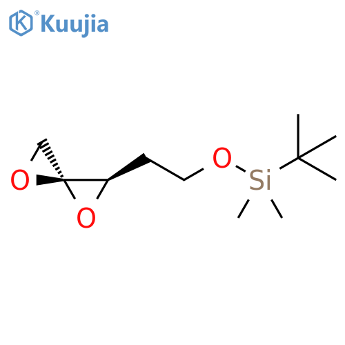 Silane, (1,1-dimethylethyl)[2-(1,4-dioxaspiro[2.2]pent-2-yl)ethoxy]dimethyl-, cis- (9CI) structure