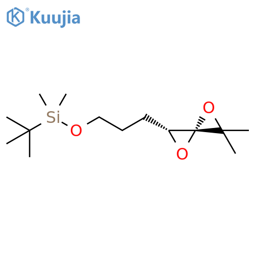 Silane,[3-(5,5-dimethyl-1,4-dioxaspiro[2.2]pent-2-yl)propoxy](1,1-dimethylethyl)dimethyl-, cis- structure