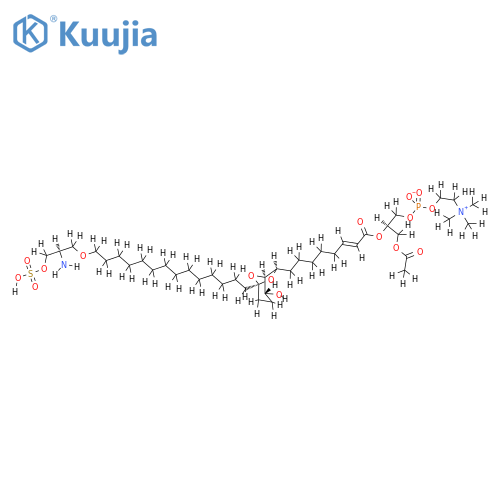 siladenoserinol E structure