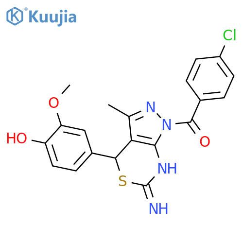 Pitavastatin lactone structure