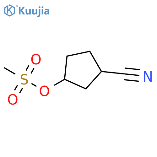 3-cyanocyclopentyl methanesulfonate, Mixture of diastereomers structure