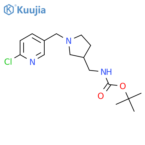 Tert-butyl ((1-((6-chloropyridin-3-yl)methyl)pyrrolidin-3-yl)methyl)carbamate structure
