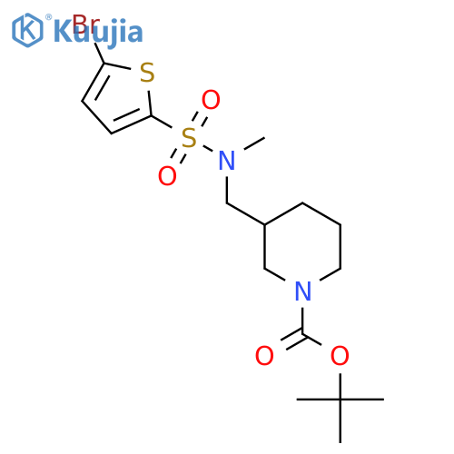 Tert-Butyl 3-((5-bromo-N-methylthiophene-2-sulfonamido)methyl)piperidine-1-carboxylate structure