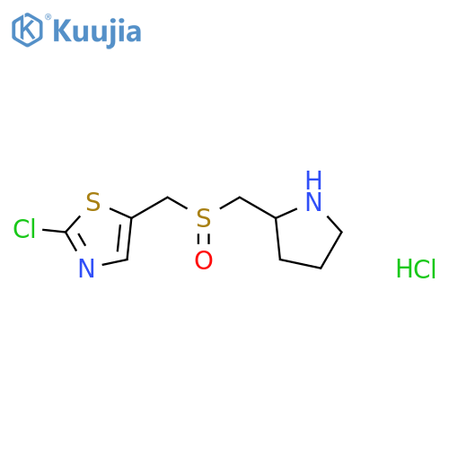 2-Chloro-5-(((pyrrolidin-2-ylmethyl)sulfinyl)methyl)thiazole hydrochloride structure